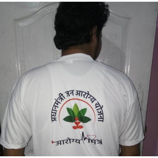 Ayushman bharat yojna T shirt