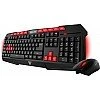GAMDIAS ARES-GKC 100 Gaming Membrane Keyboard and Mouse GAMDIAS ARES-GKC 100 Gaming Membrane Keyboard and Mouse