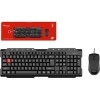 Quantum Wired USB Combo of 104 Keys Full-Size Keyboard, Customisable DPI Optical Mouse