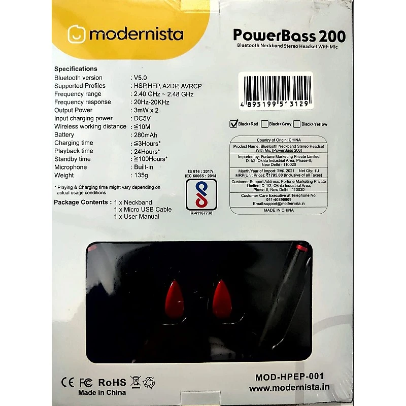 Modernista PowerBass 200 Neckband Headphones with 24hrs Playback with Extra Bass Modernista PowerBass 200 Neckband Headphones with 24hrs Playback with Extra Bass