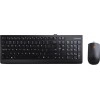 Lenovo 300 Wired Keyboard and Mouse Combo (Black)