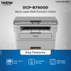 Brother DCP-B7500D Multi-Function Monochrome Laser Printer Brother DCP-B7500D Multi-Function Monochrome Laser Printer