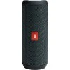 JBL Flip Essential IPX7 Waterproof Portable Bluetooth Speaker JBL Flip Essential IPX7 Waterproof Portable Bluetooth Speaker