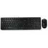 Lenovo KM4802 Wired Keyboard and Mouse Combo