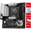 MSI MAG B560M MORTAR WIFI LGA 1200Socket Mini-ATX Intel B560 Chipset DDR4 Motherboard for Desktop