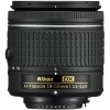 NIKON AF-P DX NIKKOR 18 - 55 mm F/3.5 - 5.6G VR Telephoto Zoom Lens  (Black)