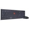iBall Wireless Combo i4 Deskset Slim / Keyboard / Smart Mouse Chocolate Key iBall Wireless Combo i4 Deskset Slim / Keyboard / Smart Mouse Chocolate Key