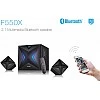 F&D F550X 56 W Bluetooth Home Theatre Black F&D F550X 56 W Bluetooth Home Theatre Black
