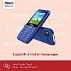 MarQ M70 Shakti (Blue) MarQ M70 Shakti (Blue)