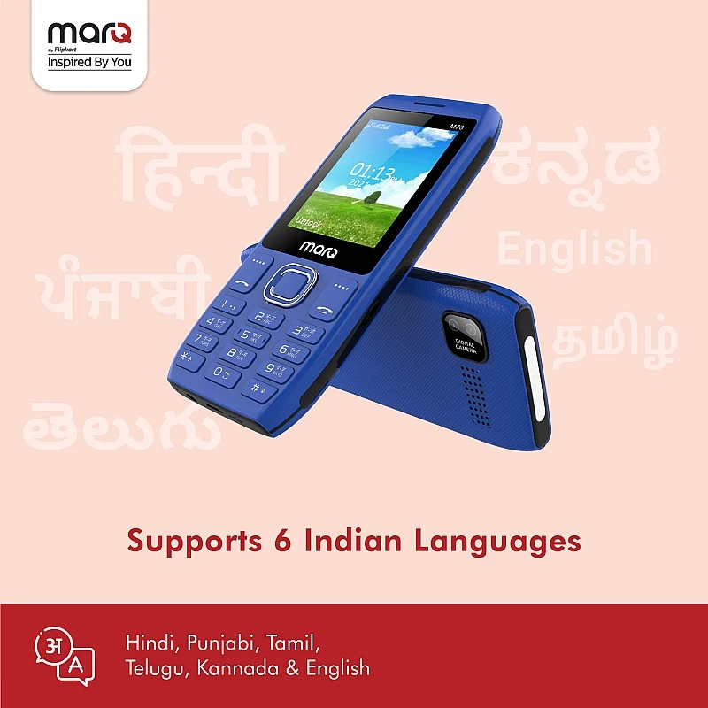 MarQ M70 Shakti (Blue) MarQ M70 Shakti (Blue)