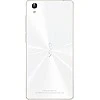 Vivo Y51L (White, 16 GB)  (2 GB RAM) refurbished 