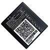 Jio SCUD-MFB260001 for Jiofi3 Jiofi 3 4G Jio WiFi Wireless Router 2600mAh Battery Jio SCUD-MFB260001 for Jiofi3 Jiofi 3 4G Jio WiFi Wireless Router 2600mAh Battery