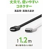 Belkin USB-C to Lightning Cable for iPhone 4 Feet (1.2 Meters) - Black Belkin USB-C to Lightning Cable for iPhone 4 Feet (1.2 Meters) - Black