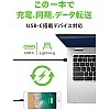Belkin USB-C to Lightning Cable for iPhone 4 Feet (1.2 Meters) - Black Belkin USB-C to Lightning Cable for iPhone 4 Feet (1.2 Meters) - Black