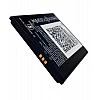 Jio SCUD-MFB260001 for Jiofi3 Jiofi 3 4G Jio WiFi Wireless Router 2600mAh Battery Jio SCUD-MFB260001 for Jiofi3 Jiofi 3 4G Jio WiFi Wireless Router 2600mAh Battery