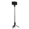 realme Selfie Stick with Tripod and Wireless Bluetooth 5.1 Remote- Black realme Selfie Stick with Tripod and Wireless Bluetooth 5.1 Remote- Black