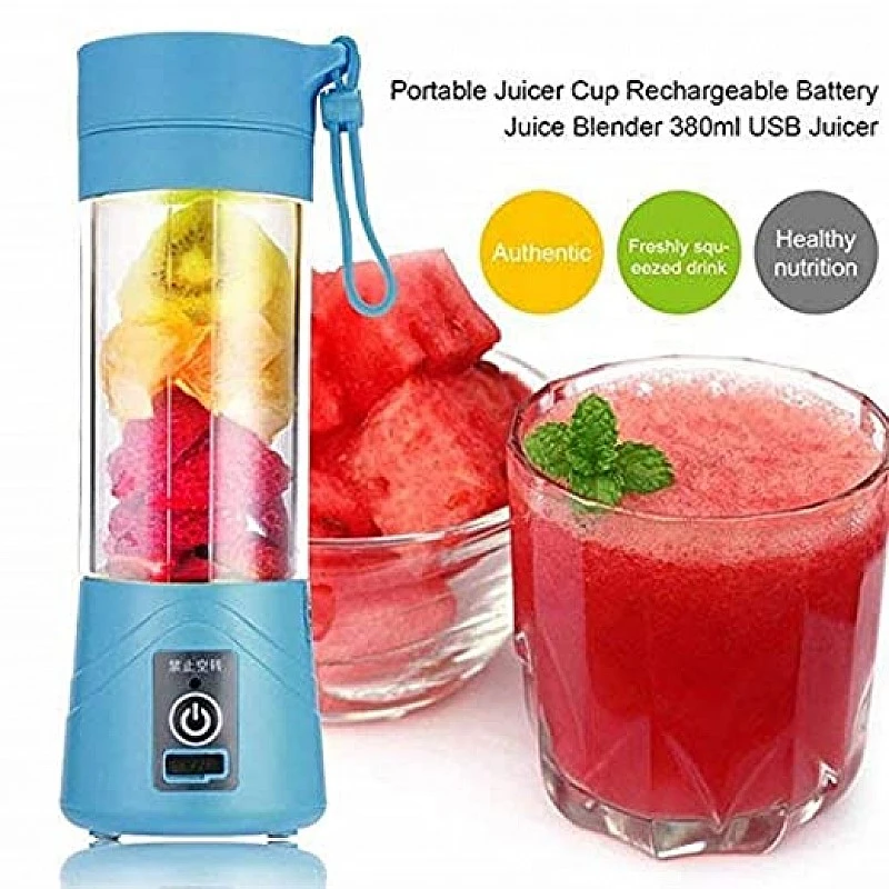 Airtree Advance Blender Grinder Mixer, Portable Electric USB Juice Maker ,Rechargeable Bottle (Multi color) Airtree Advance Blender Grinder Mixer, Portable Electric USB Juice Maker ,Rechargeable Bottle (Multi color)