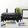 Canon Pixma G2012 All-in-One Ink Tank Colour Printer Black Canon Pixma G2012 All-in-One Ink Tank Colour Printer Black