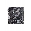 ASUS Prime H410M-E Intel PCIe 3.0 DDR4 mATX Motherboard with M.2 USB 3.2 Gen1 HDMI and SATA III 6Gbps ASUS Prime H410M-E Intel PCIe 3.0 DDR4 mATX Motherboard with M.2 USB 3.2 Gen1 HDMI and SATA III 6Gbps