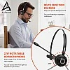 AirSound M97 Pro Bluetooth , 17 Hr Talk Time, CVC 8.0 Noise-Cancelling for PC Android AirSound M97 Pro Bluetooth , 17 Hr Talk Time, CVC 8.0 Noise-Cancelling for PC Android