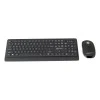 Amazon Basics Wireless Keyboard and Mouse Combo | 12 Months* Battery (Cells Included) | Silent Keys 800/1200/1600 DPI | Chiclet Keys Spill Resistant Keyboard for PC/Laptop (Black) Amazon Basics Wireless Keyboard and Mouse Combo | 12 Months* Battery (Cells Included) | Silent Keys 800/1200/1600 DPI | Chiclet Keys Spill Resistant Keyboard for PC/Laptop (Black)