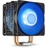 DEEPCOOL GAMMAXX 400 PRO Blue LED Air CPU Cooler with Dual 120mm PWM Fans- DEEPCOOL GAMMAXX 400 PRO Blue LED Air CPU Cooler with Dual 120mm PWM Fans-