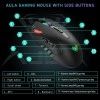 Aula F812 Wired Gaming Mouse, Macro - Hexagonal Computer Mice with RGB Backlit |7 Customized Marco Keys with Light Effect, Adjustable 4800 DPI Optical Sensor (Black) Aula F812 Wired Gaming Mouse, Macro - Hexagonal Computer Mice with RGB Backlit |7 Customized Marco Keys with Light Effect, Adjustable 4800 DPI Optical Sensor (Black)
