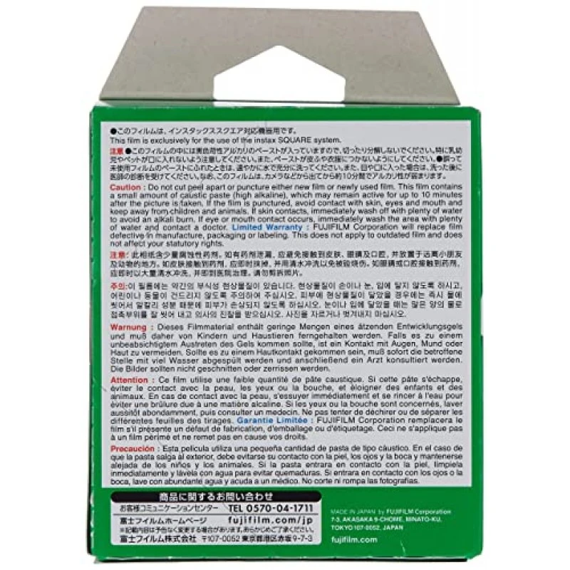 Fujifilm Instax Square Picture Format Film (20 Shots), White Fujifilm Instax Square Picture Format Film (20 Shots), White