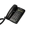Beetel M56 Caller ID Corded Landline Phone with 16 Digit LCD Display Beetel M56 Caller ID Corded Landline Phone with 16 Digit LCD Display