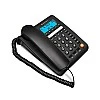 Beetel M56 Caller ID Corded Landline Phone with 16 Digit LCD Display Beetel M56 Caller ID Corded Landline Phone with 16 Digit LCD Display