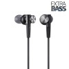 Sony Extra Bass MDR-XB50 in-Ear Earphones Black-