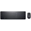 Dell Km117 Wireless Keyboard Mouse Dell Km117 Wireless Keyboard Mouse