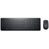 Dell Km117 Wireless Keyboard Mouse Dell Km117 Wireless Keyboard Mouse