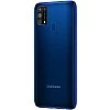 Samsung Galaxy M31 6GB RAM, 128GB Storage Refurbished