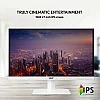 Acer HA270 27 Inch (68.58 cm) Full HD IPS LCD Monitor with LED Back Light technology (White) Acer HA270 27 Inch (68.58 cm) Full HD IPS LCD Monitor with LED Back Light technology (White)