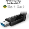 TP-Link USB 600 Mbps WiFi Wireless Network Adapter for Desktop PC with 2.4GHz/5GHz TP-Link USB 600 Mbps WiFi Wireless Network Adapter for Desktop PC with 2.4GHz/5GHz