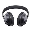 Bose Noise Cancelling Wireless Bluetooth Headphones Black Bose Noise Cancelling Wireless Bluetooth Headphones Black