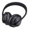 Bose Noise Cancelling Wireless Bluetooth Headphones Black Bose Noise Cancelling Wireless Bluetooth Headphones Black
