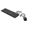 HP Wired Keyboard and Mouse 160 Black (6HD76AA)