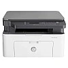 hp laserjet 136w laser monochrome print scan copy with direct Wi-Fi compact design