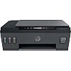 HP Smart Tank 515 All-in-One Wireless Ink Tank Colour Printer HP Smart Tank 515 All-in-One Wireless Ink Tank Colour Printer
