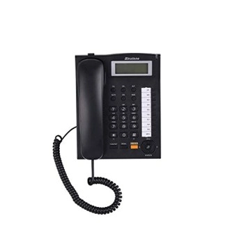 Binatone Concept 851 Corded Telephone with Clip & HF Speaker with 3- Step Tilt Angle Display Binatone Concept 851 Corded Telephone with Clip & HF Speaker with 3- Step Tilt Angle Display