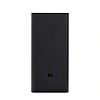 Mi 20000mAH Li-Polymer Power Bank 2i (Black) with 18W Fast Charging Mi 20000mAH Li-Polymer Power Bank 2i (Black) with 18W Fast Charging