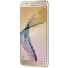 Samsung Galaxy J7( Prime Gold, 16GB 3GB RAM) Refurbished