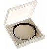 amazon basics UV Protection Lens Filter - 67 mm amazon basics UV Protection Lens Filter - 67 mm