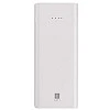 iBall 10000mAh Li-Polymer Slim Design Smart Charge Powerbank – LPS 10000 (White) refurbished iBall 10000mAh Li-Polymer Slim Design Smart Charge Powerbank – LPS 10000 (White) refurbished
