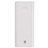 iBall 10000mAh Li-Polymer Slim Design Smart Charge Powerbank – LPS 10000 (White) refurbished iBall 10000mAh Li-Polymer Slim Design Smart Charge Powerbank – LPS 10000 (White) refurbished