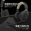 Corsair HS70 Pro Wireless SE Gaming Headset, Cream (CA-9011210-AP)