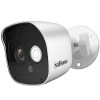 Srihome SH029 3MP Ultra HD 1296p Wireless WiFi Waterproof Indoor/Outdoor CCTV IP Security Camera - White Srihome SH029 3MP Ultra HD 1296p Wireless WiFi Waterproof Indoor/Outdoor CCTV IP Security Camera - White