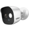Srihome SH029 3MP Ultra HD 1296p Wireless WiFi Waterproof Indoor/Outdoor CCTV IP Security Camera - White Srihome SH029 3MP Ultra HD 1296p Wireless WiFi Waterproof Indoor/Outdoor CCTV IP Security Camera - White
